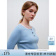 范思藍(lán)恩23FS14494假兩件設(shè)計(jì)針織衫女秋冬新款套頭長(zhǎng)袖上衣 寶藍(lán)色 L