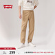 Levi's李維斯男士寬松時(shí)尚潮流百搭流行簡(jiǎn)約通勤長(zhǎng)款束腳休閑褲 卡其色 M