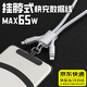 柒十柒數據線(xiàn) 掛繩式充電線(xiàn)PD65W快充閃充數據線(xiàn)智能控溫安卓typec編織適用安卓蘋(píng)果多兼容手機充電線(xiàn) 1米丨銀色typeC-typeC丨耐磨耐用