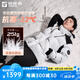 探路者（TOREAD）鵝絨羽絨服面包服戶外防風(fēng)防潑水短款棉服保暖連帽外套男女劉昊然 山影灰黑色 M