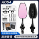 麥兒飛樂(lè )AOS4/AOS9/巴風(fēng)特/定風(fēng)翼后視鏡適用于小牛極核九號雅迪愛(ài)瑪電動(dòng)車(chē)電瓶車(chē)摩托車(chē)小日子凸面后視鏡 【AOS4 防遠光/紫玻璃】有增高螺絲可裝