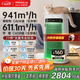 SOLEUSAIR【家電政府補貼】舒樂氏Umi寵物空氣凈化器吸附貓毛除細菌過敏源除甲醛霧霾異味凈化機C02綠精靈