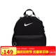 耐克NIKE大童雙肩包書包BRASILIA JDI休閑包DR6091-010黑色小碼