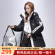 鴨鴨（YAYA）【佟麗婭明星同款】2025年冬裝新款小個(gè)子派克服中長(cháng)款收腰羽絨服 黑色 L