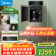 美的（Midea）飲水機(jī)家用下置式 國家補(bǔ)貼 沖奶泡奶 燒水壺 高端立式 加厚鈑金機(jī)身  YD1316S-X【制冷+制熱】