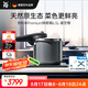 WMF福騰寶進口高壓鍋壓力鍋奈彩米Premium6.5L星空銀喬遷廚房好物