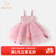 班喜迪女童夏裝連衣裙2025新款洋氣兒童公主裙周歲寶寶禮服蓬蓬紗裙夏季 粉色 100
