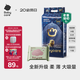 babycare皇室獅子王國(guó)弱酸紙尿褲bbc寶寶尿片夏季超薄透氣嬰兒尿不濕尿片 M碼 - 1包 50片 +bc濕巾10抽