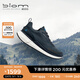 愛步（ECCO）BIOM 2.2跑步男鞋 運(yùn)動(dòng)鞋訓(xùn)練輕量暢跑明星同款 健步830754 HL 深藍(lán)色83075411415 42 （尺碼偏大）