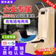 思科銘全自動(dòng)鞋套機思科銘智能腳踩SK-CL車(chē)間工廠(chǎng)商用無(wú)紡布電動(dòng)鞋套機 CL香檳金【扶手款】容量200只 插電款【電源線(xiàn)默認1.8m，可加長(cháng)】