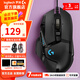 羅技（G） G502 HERO主宰者游戲鼠標  電競宏編程可配重 有線(xiàn)RGB炫彩 FPS吃雞cf G502  HERO主宰者 99準新-拆封盒裝