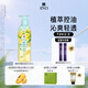 呂（Ryo）薄荷檸檬控油蓬松洗發(fā)水持久留香洗發(fā)膏400ml