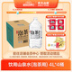 農(nóng)夫山泉 飲用山泉水天然水（泡茶用）武夷山泉水泡茶水4L*4桶 整箱