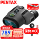 PENTAX日本賓得二代蟲(chóng)蟲(chóng)鏡微距雙筒望遠(yuǎn)鏡博物館話劇演唱會(huì)高清成人兒童 二代 6.5x21+定制拍照支架
