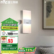 雷士照明（NVC）led壁燈現(xiàn)代簡約長方形床頭壁燈優(yōu)雅時尚臥室書房 純簡白色6瓦