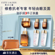 雅詩蘭黛小棕瓶護(hù)膚品套裝(棕瓶50ml+棕眼15ml)化妝品禮盒生日禮物