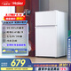 海爾（Haier）88升小冰箱冰箱雙開門小戶型迷你家用租房宿舍辦公室節(jié)能省電BCD-88GHTMZ0WV家電國家補貼15%