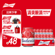 百威啤酒mini罐淡色拉格255ml*12聽整箱裝【小罐嘗鮮】 七夕送禮 
