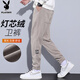 花花公子（PLAYBOY）褲子男士休閑褲男運(yùn)動(dòng)衛(wèi)褲秋冬季燈芯絨高端寬松束腳潮長(zhǎng)褲
