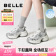 百麗（Belle）張凌赫孟子義同款藍鯨老爹鞋女25秋新商場(chǎng)款休閑鞋D2K1DCM5預售 【孟子義/張凌赫推薦】銀色-單里 37 (235mm)