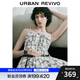 UR2025秋季新款女裝時(shí)尚休閑撞色花苞吊帶連衣裙UYV750045 米白格子 (偏短) S