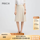 PRICH時(shí)尚通勤半身裙傘裙2025夏季新款收腰可搭西裝A字裙女 35米色 M