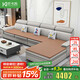 優(yōu)卡吉沙發(fā)客廳小戶(hù)型2025新款現代簡(jiǎn)約扶手儲物科技布藝沙發(fā)8021