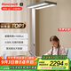 霍尼韋爾（Honeywell）護(hù)眼臺燈學(xué)習(xí)立式全光譜類太陽光落地大路燈家用兒童臥室燈02D
