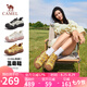 駱駝（CAMEL）丑萌2.0 山系版戶外休閑鞋女厚底登山鞋 L25S469009 黃/銀 37