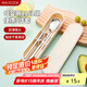 美廚（maxcook）316L不銹鋼筷子勺子餐具套裝 便攜式筷勺三件套 奶油白MCGC9296