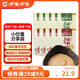 呷哺呷哺 火鍋蘸料60g*10袋  麻醬調(diào)料拌面拌菜調(diào)味料 原味5袋+香辣5