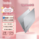 ThinkPad聯(lián)想ThinkBook 14+ 2025標壓酷睿 高性能輕薄商務(wù)辦公設計學(xué)生手提筆記本電腦小新PRO14升級 酷睿5-220H 32G內存 1T固態(tài)14 高清藍光護眼屏 滿(mǎn)血性能顯卡 