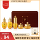 后中樣小樣套裝whoo后天氣丹中樣套盒試用裝津率享套裝拱辰享氣韻 拱辰享氣韻生中樣五件套