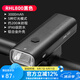 洛克兄弟自行車燈前燈夜騎行強(qiáng)光手電筒USB充電防雨山地車戶外 RHL800-5檔亮光/適用圓管