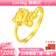 LOVING黃金戒指足金999 hellokitty凱蒂貓蝴蝶結活口女戒女生日七夕禮物 黃金凱蒂貓戒指 金重約2.3g/克重多退少補