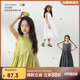 LUSON陳大豬童裝女童連衣裙夏季2025新款韓版洋氣兒童薄款背心裙