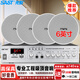 先科（SAST）SA-9010 吸頂音響套裝定壓功放機公共廣播系統吊頂家用客廳商用會議店鋪背景喇叭智能音箱 一拖四