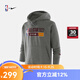 NIKENBA官方耐克-ALL-STAR ESSENTIAL男子起絨套頭連帽衫秋冬衛衣外套 NBA M