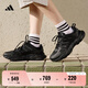 adidas李現(xiàn)同款CLIMACOOL VENTANIA環(huán)流清風(fēng)鞋跑鞋緩震阿迪達(dá)斯   黑色/亮金屬鐵灰/深灰   41