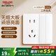 德力西（DELIXI） 開關(guān)插座面板CD821白色斜五孔插座86型安裝家用墻壁電源開關(guān)面板 二開雙控五孔插座