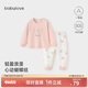 babylove女寶寶內(nèi)衣套裝春秋款純棉打底睡衣女童甜美分體家居服秋衣秋褲