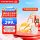 牛聽(tīng)聽(tīng)兒童學(xué)習熏聽(tīng)耳機學(xué)生無(wú)線(xiàn)不入耳式藍牙耳機網(wǎng)課運動(dòng)聽(tīng)歌男女禮物