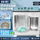 海棠15公斤半自動(dòng)家用大容量洗衣機純銅電機雙不銹鋼內桶洗衣機老式雙桶雙缸波輪可洗脫大件 15KG雙鋼桶藍【普通波輪 強勁動(dòng)力 防爆脫水桶】