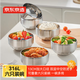 京東京造316L不銹鋼碗套裝 飯碗湯碗雙層隔熱 餐具面碗13cm*6只裝