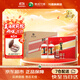 習酒 圓習酒禮盒 醬香型53度白酒禮盒 禮品酒 中秋送禮推薦 醬酒 53度 500mL 2瓶 禮盒*3盒整箱裝