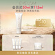 EVE LOM伊芙瓏亮采潔凈面膜50ml 舒緩急救保濕 生日禮物