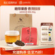 乾紅 2025新茶現(xiàn)貨 宜興紅茶栗香茶葉 早春茶6800袋裝250g