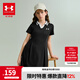 安德瑪（Under Armour）兒童裙子連衣裙女童夏季休閑百搭連衣裙女童夏季連衣裙252227542 黑色 160