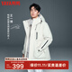 鴨鴨（YAYA）王一博同款羽絨服男士短款2025新款戶(hù)外防風(fēng)情侶三合一加厚冬外套 白色 XL /180