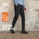 森馬（Semir）舒服褲|休閑褲男錐形褲發(fā)熱易打理冬長(cháng)褲抓絨褲子101724127115